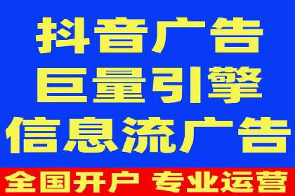 案例分享：SEM托管助力品牌推广