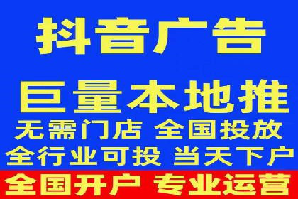 百度竞价包年推广如何助力企业品牌建设